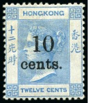Stamp of Hong Kong 1862-1973, Mint & used collection with bettter mint stamps and cancellations
