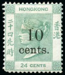 Stamp of Hong Kong 1862-1973, Mint & used collection with bettter mint stamps and cancellations