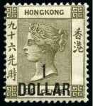 Stamp of Hong Kong 1862-1973, Mint & used collection with bettter mint stamps and cancellations