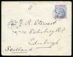 Stamp of Cyprus » Queen Victoria Keyplate Issues Cyprus 1897. Polymedia envelope sent to Edinburgh via