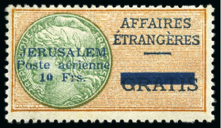 Stamp of Colonies françaises » Jérusalem JERUSALEM 1948 10F orange et vert, neuf avec ch., TB,