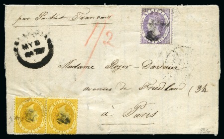 Stamp of St. Lucia St Lucia 1877. (Castries) folded entire sent to Paris