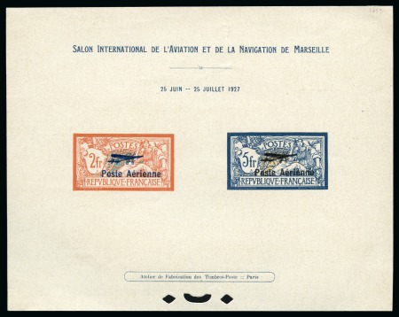 Stamp of France » Poste Aérienne 1927 PA 1 et 2 en épreuve de luxe collective, TB,