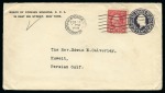 Stamp of Kuwait Kuwait 1919. Kuwait 1919 incoming 3c postal envelope