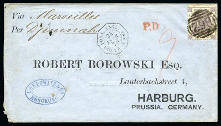 Stamp of Hong Kong Hong Kong 1876. Hong Kong preprinted envelope sent