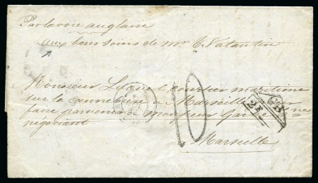 Stamp of Gambia 1866 Entire from Scaries, routed through Sierra Leone,