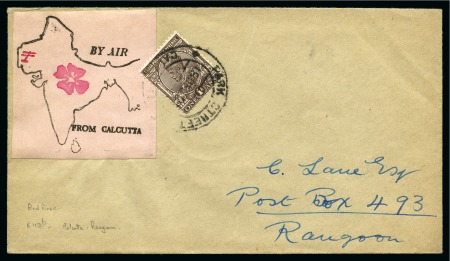 Stamp of India 1927 'Red Rose' flight from Calcutta to Rangoon with