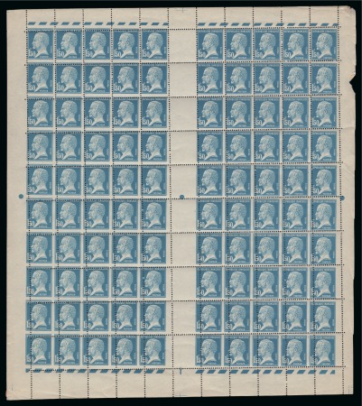 Stamp of France 1923-1924, Feuille du 1F50 Pasteur avec superbe décalage de piquage vertical et horizontal et feuille du 50c rouge type Paix avec léger décalage vertical.