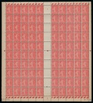 Stamp of France 1923-1924, Feuille du 1F50 Pasteur avec superbe décalage de piquage vertical et horizontal et feuille du 50c rouge type Paix avec léger décalage vertical.