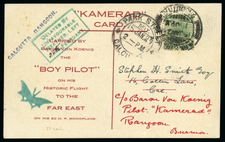 Stamp of India 1929 'BOY PILOT' Picture Postcard depicting map of
