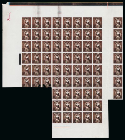 Stamp of Great Britain » Queen Elizabeth II 1974 Bradbury Wilkinson "all over phosphor" trials