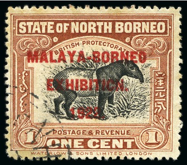 Stamp of North Borneo 1922 1c Brown with variety stop after Exhibition lightly