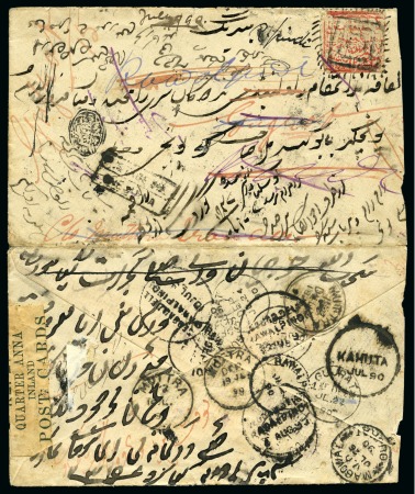 Stamp of Indian States » Poonch 1890 (Jul ) Envelope with 1/2a red reidrected several times