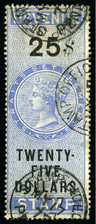 Stamp of Malaysia » Straits Settlements REVENUES: 1874 $25 Revenue Stamp with 1877 Stamp Office cds