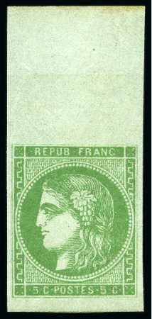 Stamp of France 1870 5c Bordeaux vert-jaune, neuf sans ch., TB, signé