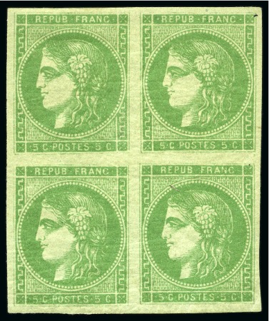 Stamp of France 1870 5c Bordeaux vert-jaune en bloc de 4, neuf avec