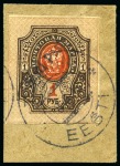 Stamp of Large Lots and Collections 1919-33, BALTIC STATES: Small selection on album page