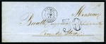 Stamp of Colonies françaises » Algérie 1847 Lettre avec càd Gigelli 25.04.47 pour Marseille