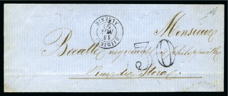 Stamp of Colonies françaises » Algérie 1847 Lettre avec càd Gigelli 25.04.47 pour Marseille