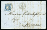 Stamp of Colonies françaises » Algérie 1857-1876, Lot de 5 lettres avec càd Bat. à Vap.