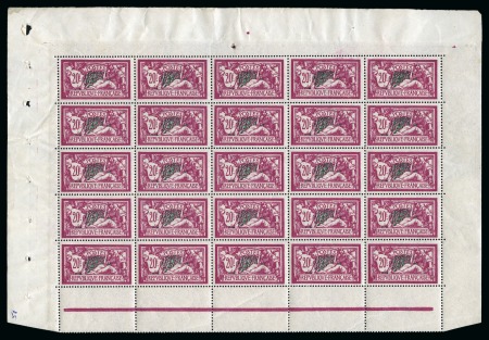 Stamp of France MERSON Fabuleux lot de panneaux complets de 25 timbres