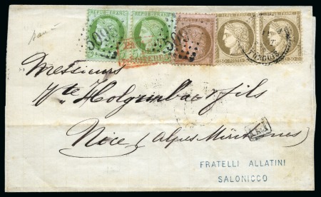 Stamp of Auction catalogues 1874 Afft tricolore de Salonique pour Nice avec 5c