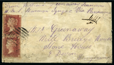 Stamp of Great Britain » British Post Offices Abroad » Colombia 1879 Envelope addressed to England, paying the rare