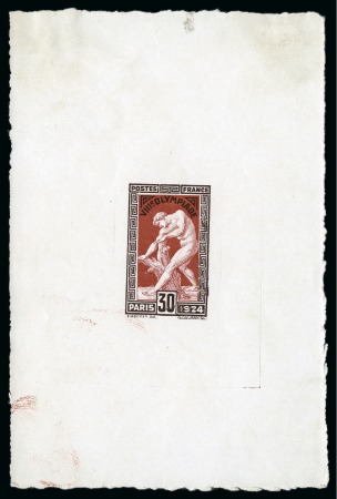 Stamp of France 1924 30c Jeux Olympiques, épreuve sur petit feuillet,