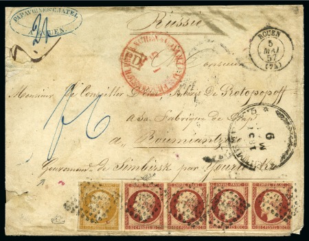 Stamp of France 10c +80c (deux paires) obl. PC sur lettre de Rouen