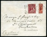 Stamp of Nigerias » Niger Coast Protectorate DEVONDALE: 1896 Cape of Good Hope 1/2d reply card to