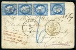 Stamp of France Lettre de Caen 30.03.1874 pour la Mer d'Azoff avec