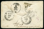 Stamp of France Lettre de Caen 30.03.1874 pour la Mer d'Azoff avec