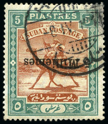 Stamp of Sudan 1897-1940, Mint & used accumulation on stockpages incl. 1903 5m on 5pi with inverted surch