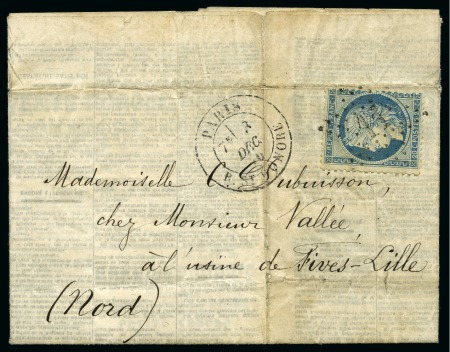 Stamp of France » Guerre de 1870-1871 Rare Journal LES NOUVELLES DU MATIN n°69 par Ballon