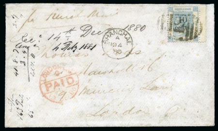 Stamp of Hong Kong 1880 Cover to London, franked 10c on 20c blue, tied