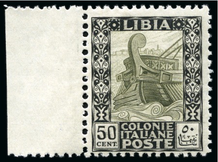 Stamp of Italy » Italian Colonies and Possessions » Libya 1926-1930 Pictorials 1c to 1L complete set of mint nh marginal singles, fresh, very fine & scarce in this quality (Sass. €24'000)