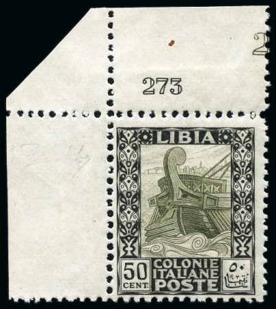 Stamp of Italy » Italian Colonies and Possessions » Libya 1926-1930 Pictorials 1c to 1L complete set of mint nh corner marginal singles, fresh, very fine & scarce in this quality (Sass. €24'000), cert. Colla (2017)