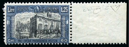 Stamp of Italy » Italian Colonies and Possessions » Cyrenaica (Cirenaica) 1927 1,25L + 60c Blue and black, DOUBLE OVERPRINT,