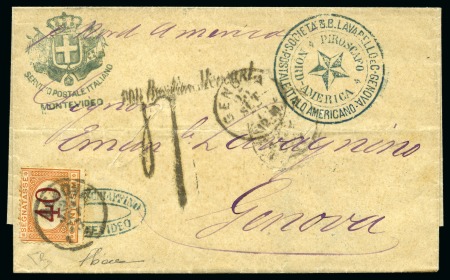 Stamp of Uruguay 1873 Unfranked cover bearing special Coat-of-Arms "SERVIZIO POSTALE ITALIANO / MONTEVIDEO" pmk in blue