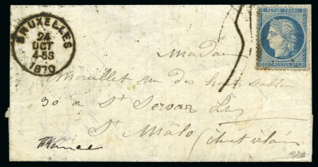 Stamp of France » Guerre de 1870-1871 Extraordinaire lettre sortie de Paris par l'agence