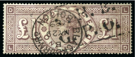 Stamp of Great Britain » 1855-1900 Surface Printed 1888 Wmk Orbs £1 Brown-Lilac LF with Blackburn Rd.