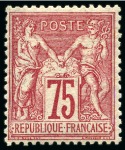 Stamp of France » Collections 1849-2004, Belle collection neuve (qq oblitérés dans les classiques) en 4 classeurs, à noter Yv. 71*, 76** (cert. Roumet), 81**, 91**, 155**, 182**, 257A**, Caisse amo., BF 1, 2, PA 1/2, 14, 15, Taxe, etc., TB