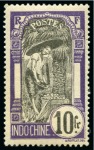 Stamp of Colonies françaises » Colonies Francaise Collections et Lots 1875-1998, Ensemble important des principales colonies