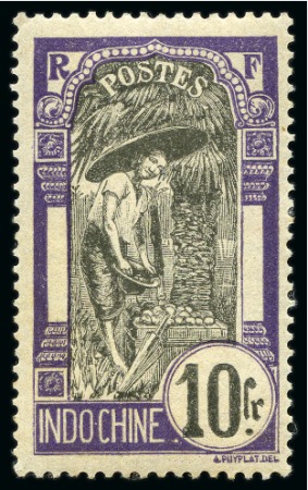 Stamp of Colonies françaises » Colonies Francaise Collections et Lots 1875-1998, Ensemble important des principales colonies