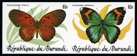 Stamp of Burundi 1984 Butterflies, IMPERFORATE complete set of five