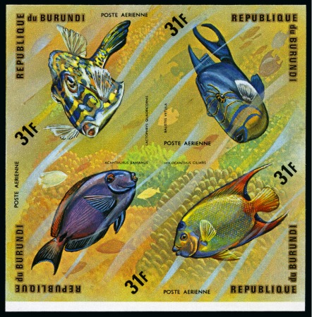 Stamp of Burundi 1974 Fish, IMPERFORATE set of six blocks of four mint nh