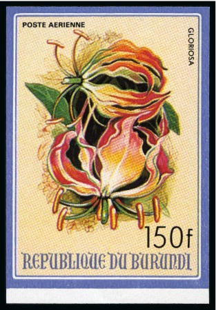 Stamp of Burundi 1986 Flowers, set of six values, IMPERFORATE, mint nh