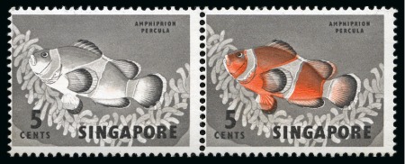 Stamp of Singapore 1962-65 5c Fish, mint nh pair, left stamp showing RED