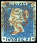 Stamp of Great Britain » 1840 2d Blue (ordered by plate number) 1840 2d Blue used group of 15, a few with four margins, various faults, some with nice cancels incl. one with Irish numeral
