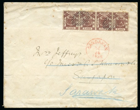 Stamp of North Borneo 1885 Envelope addressed to Singapore and readdressed